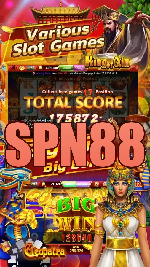 SPN88 Masuk